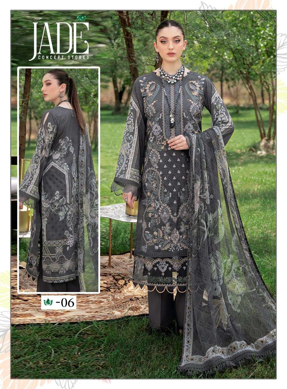 JADE CHEVRON EXCLUSIVE HEAVY COTTON 