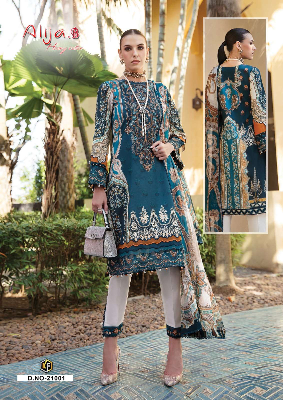 KEVAL FAB  ALIJA B VOL 21