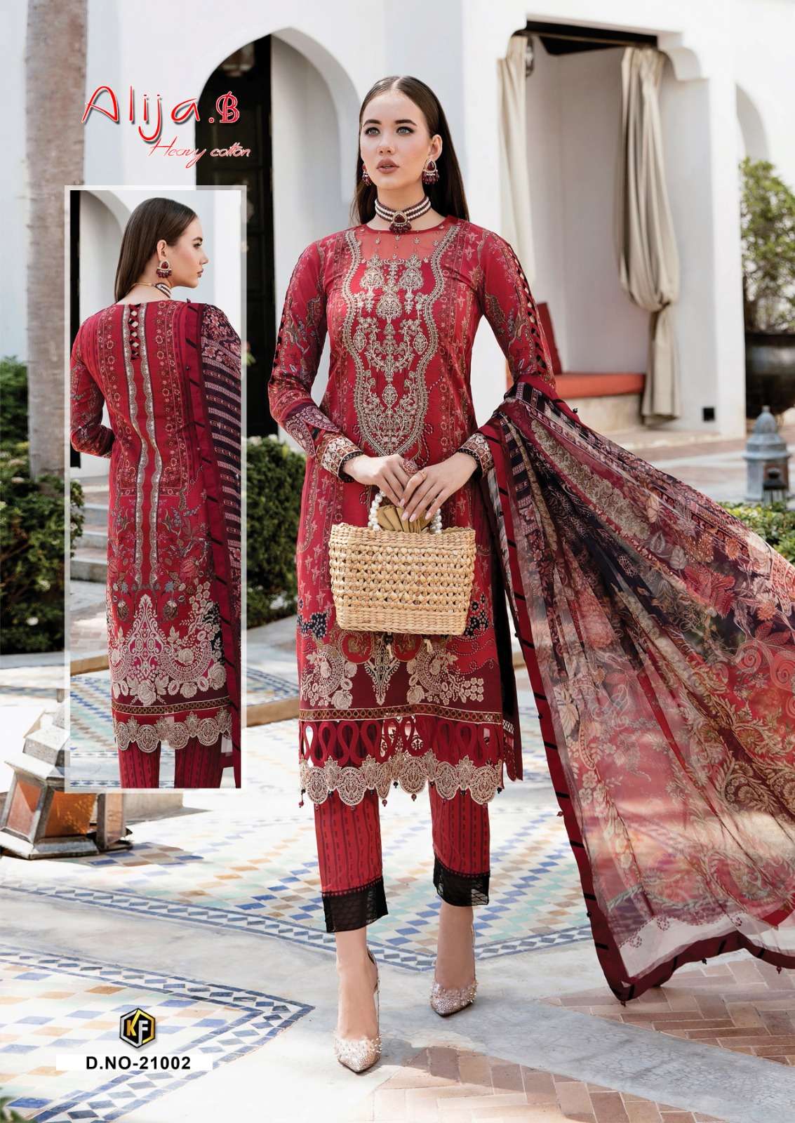 KEVAL FAB  ALIJA B VOL 21