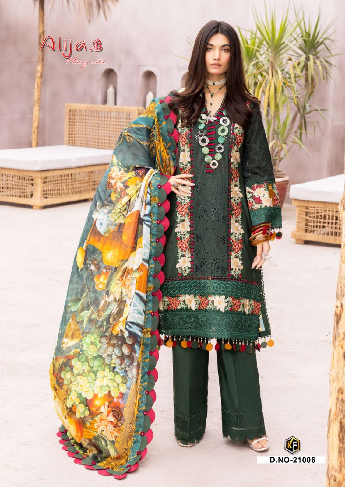 KEVAL FAB  ALIJA B VOL 21