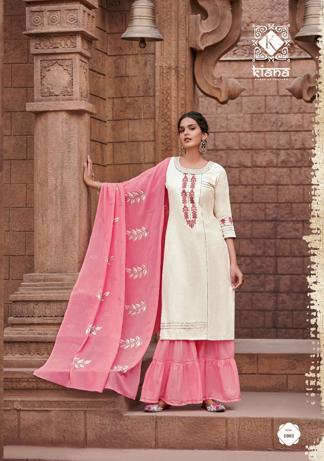 KIANA HOUSE OF FASHION LIMELIGHT 