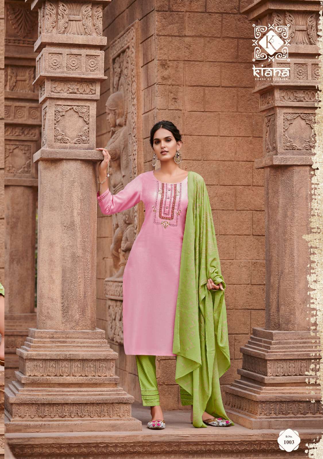 KIANA HOUSE OF FASHION LIMELIGHT 