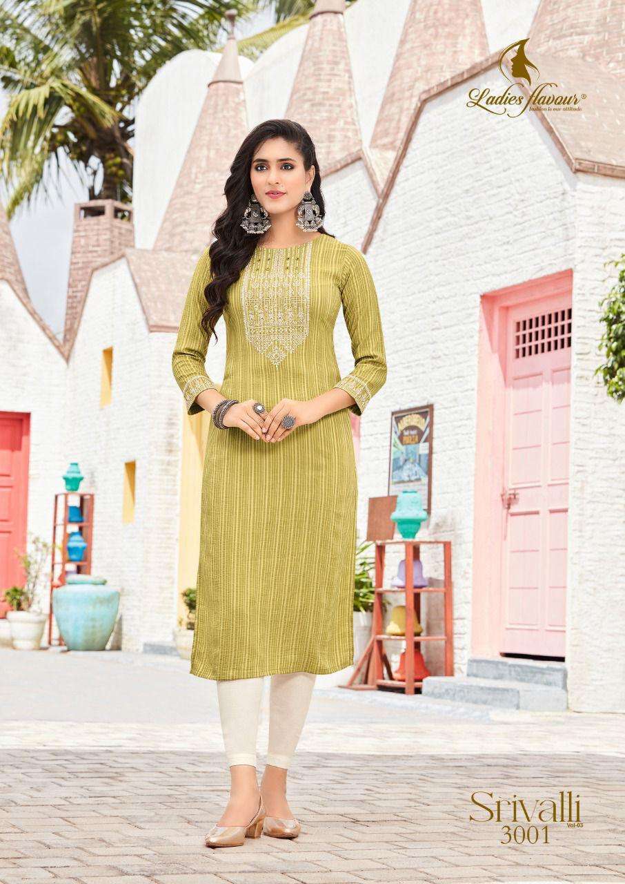 LADIES FLAVOUR SRIVALLI VOL 3