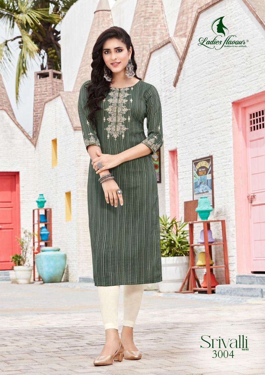 LADIES FLAVOUR SRIVALLI VOL 3