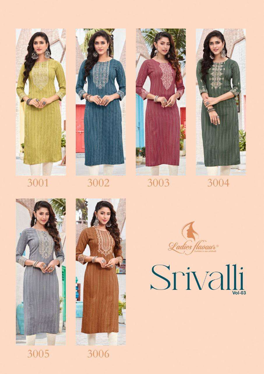 LADIES FLAVOUR SRIVALLI VOL 3