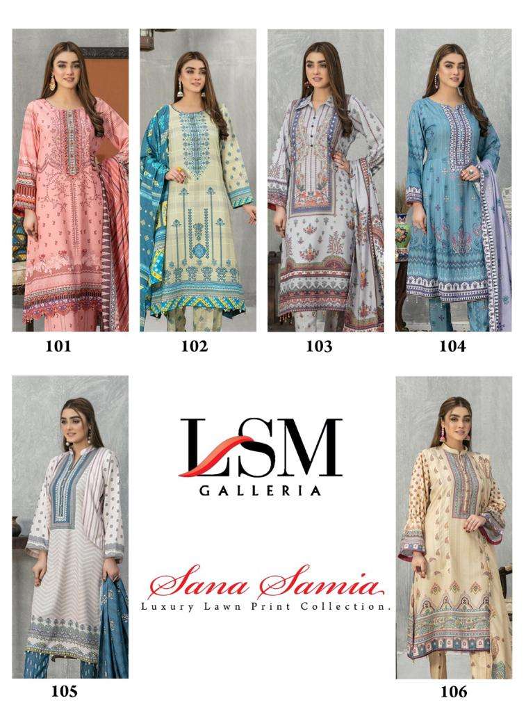 LSM GALLERIA SANA SAMIA 