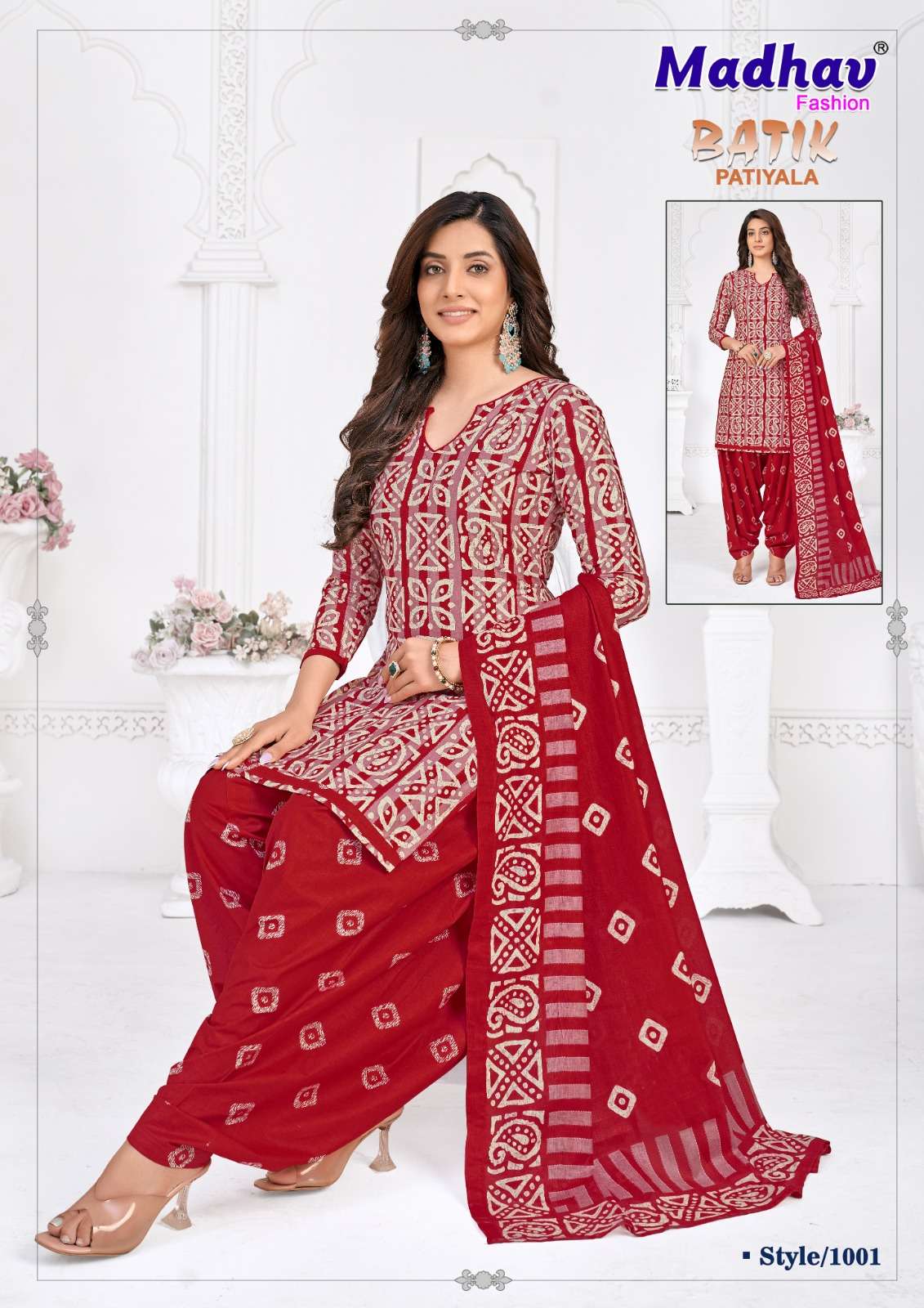 MADHAV FASHION BATIK PATIYALA VOL 1 