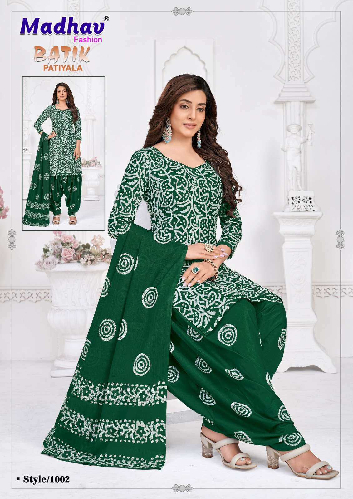 MADHAV FASHION BATIK PATIYALA VOL 1 