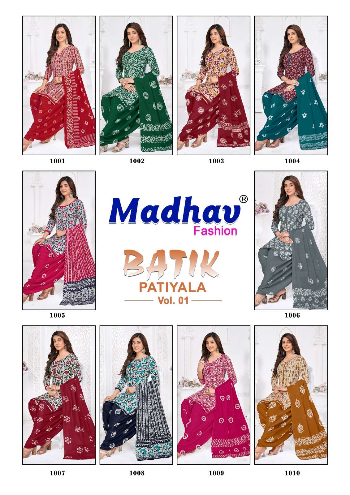 MADHAV FASHION BATIK PATIYALA VOL 1 