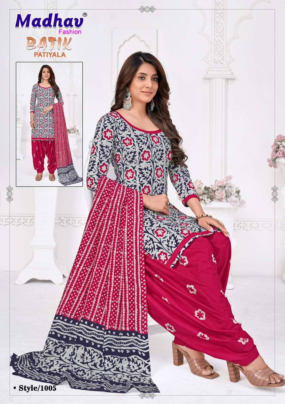 MADHAV FASHION BATIK PATIYALA VOL 1 