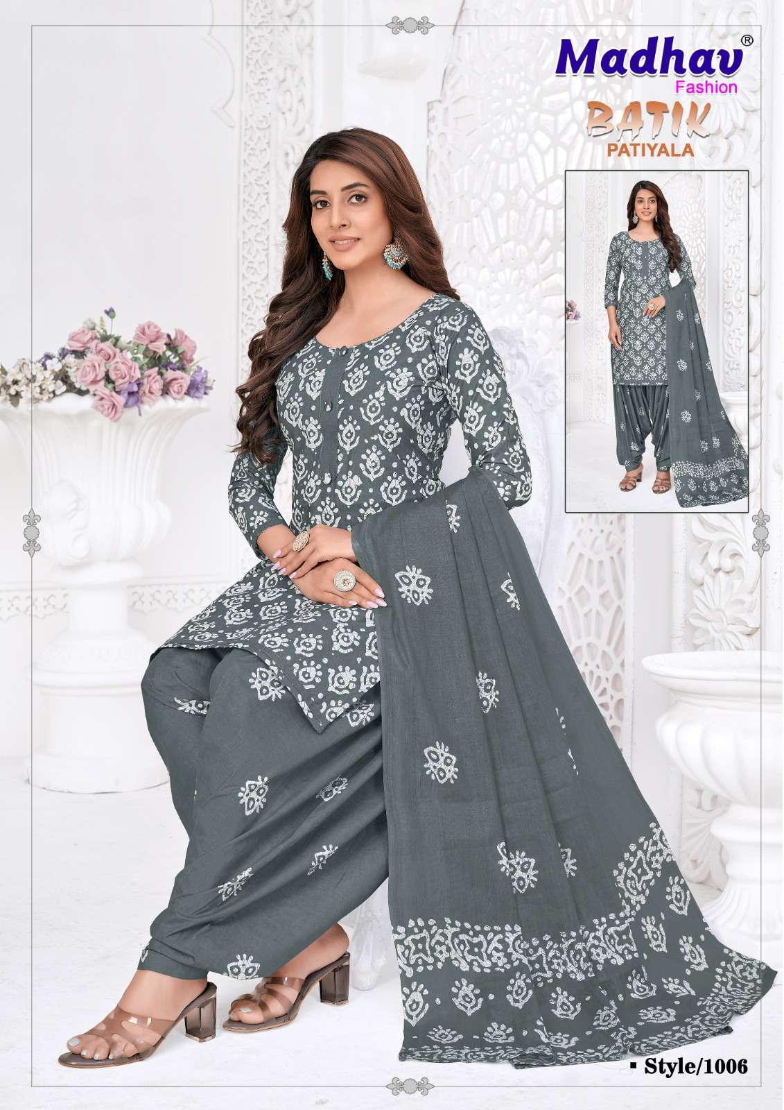 MADHAV FASHION BATIK PATIYALA VOL 1 