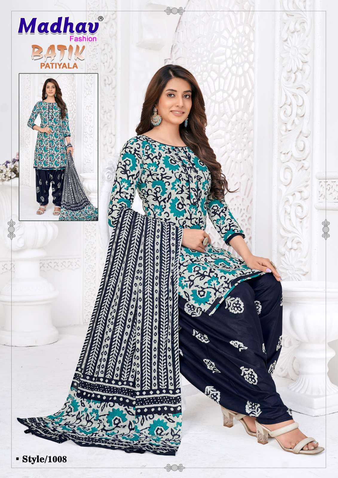 MADHAV FASHION BATIK PATIYALA VOL 1 