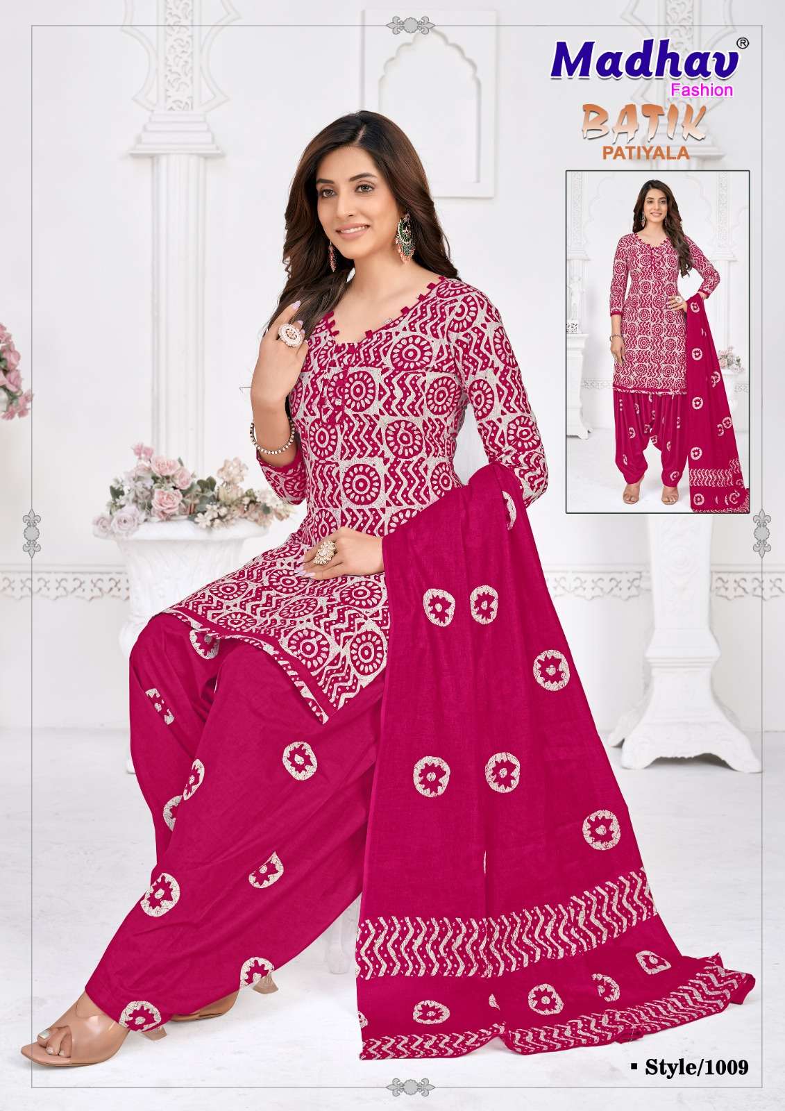 MADHAV FASHION BATIK PATIYALA VOL 1 