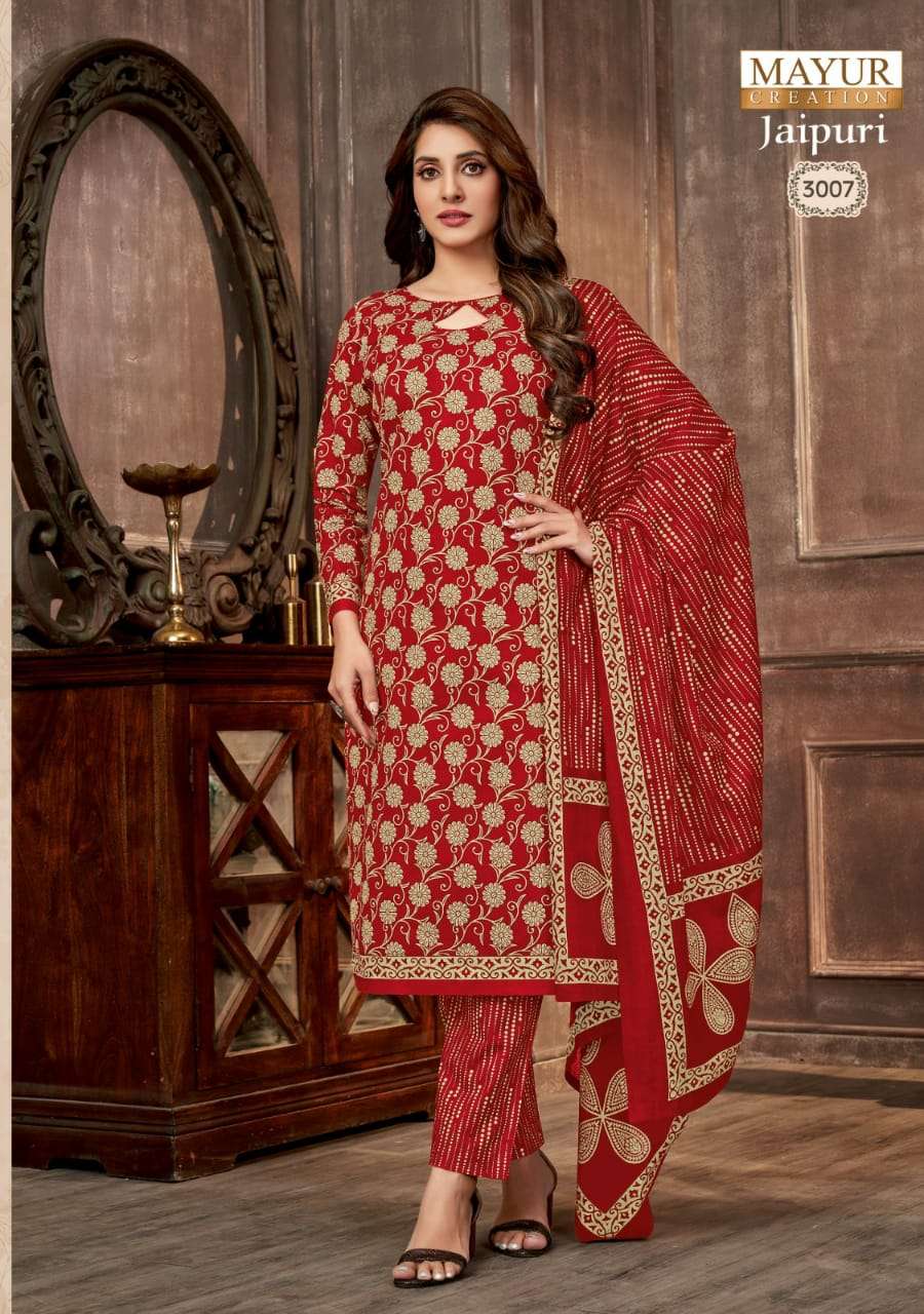 MAYUR CREATION JAIPURI VOL 3