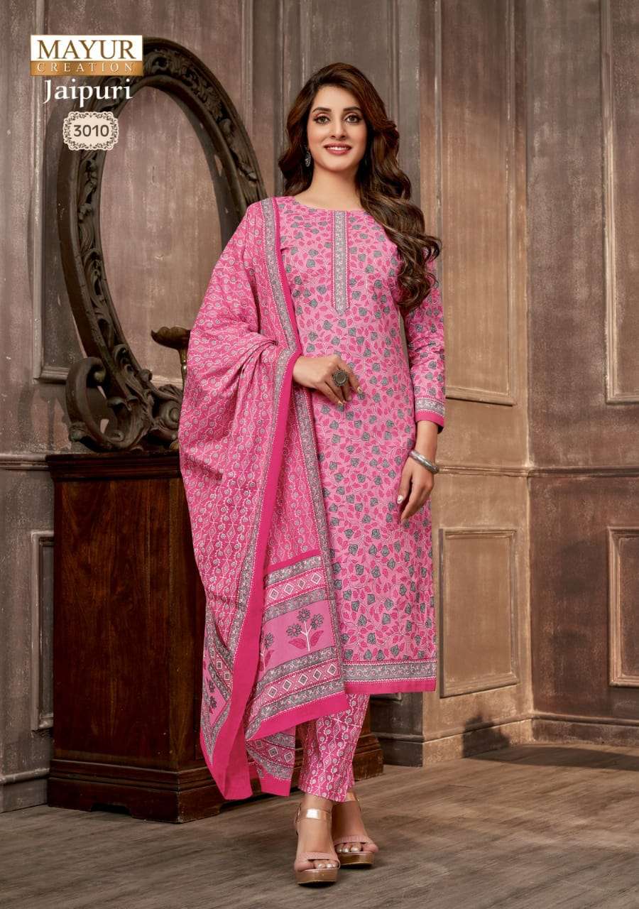 MAYUR CREATION JAIPURI VOL 3