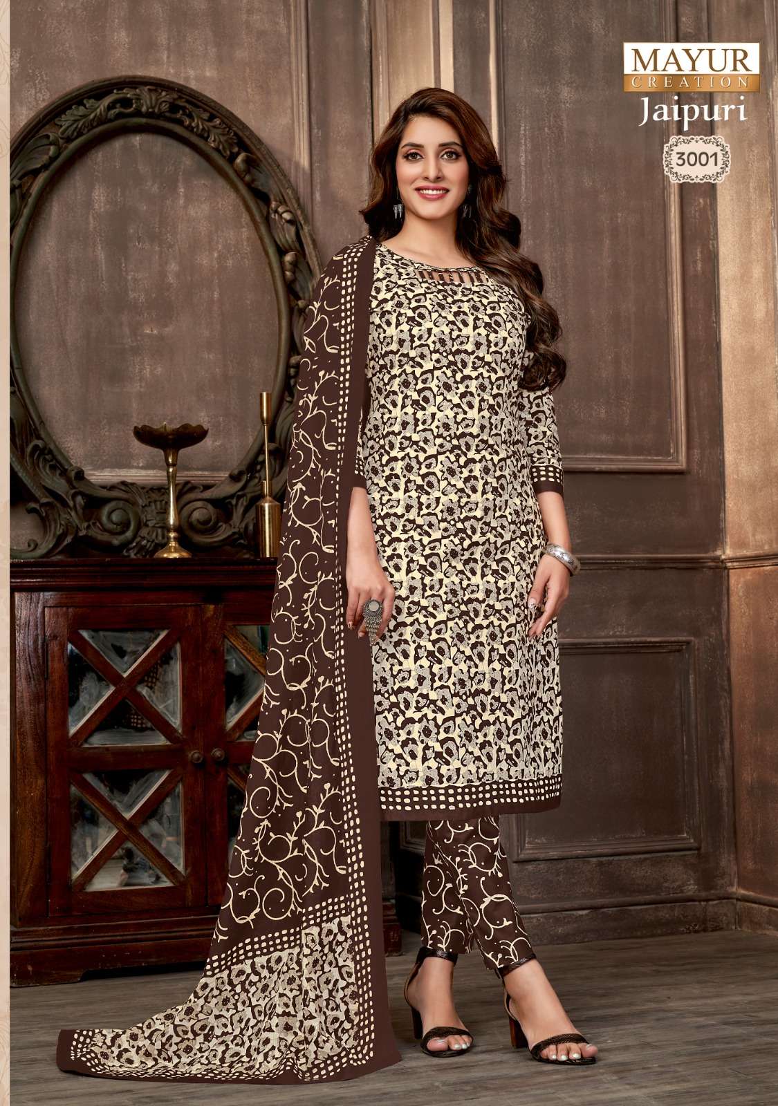 MAYUR CREATION JAIPURI VOL 3