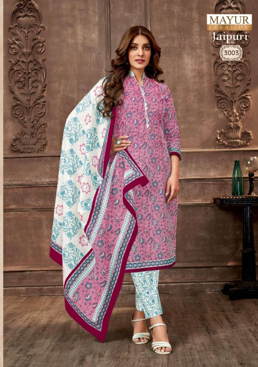 MAYUR CREATION JAIPURI VOL 3