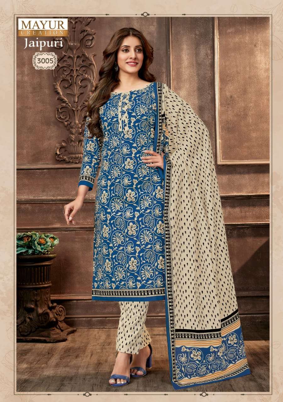 MAYUR CREATION JAIPURI VOL 3