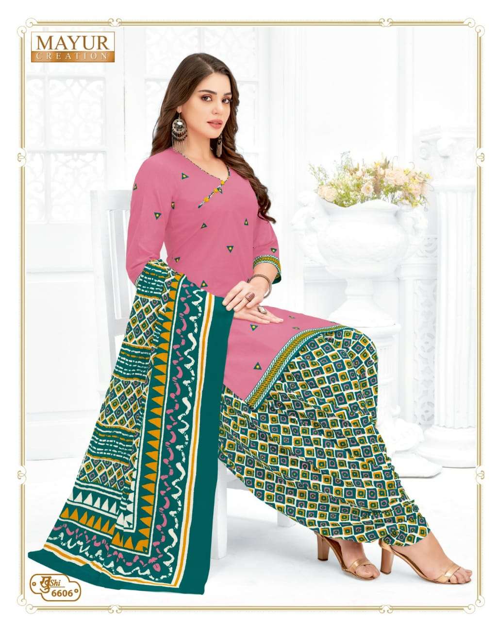 MAYUR CREATION KHUSHI VOL 66 