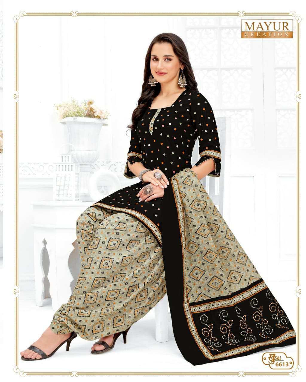 MAYUR CREATION KHUSHI VOL 66 