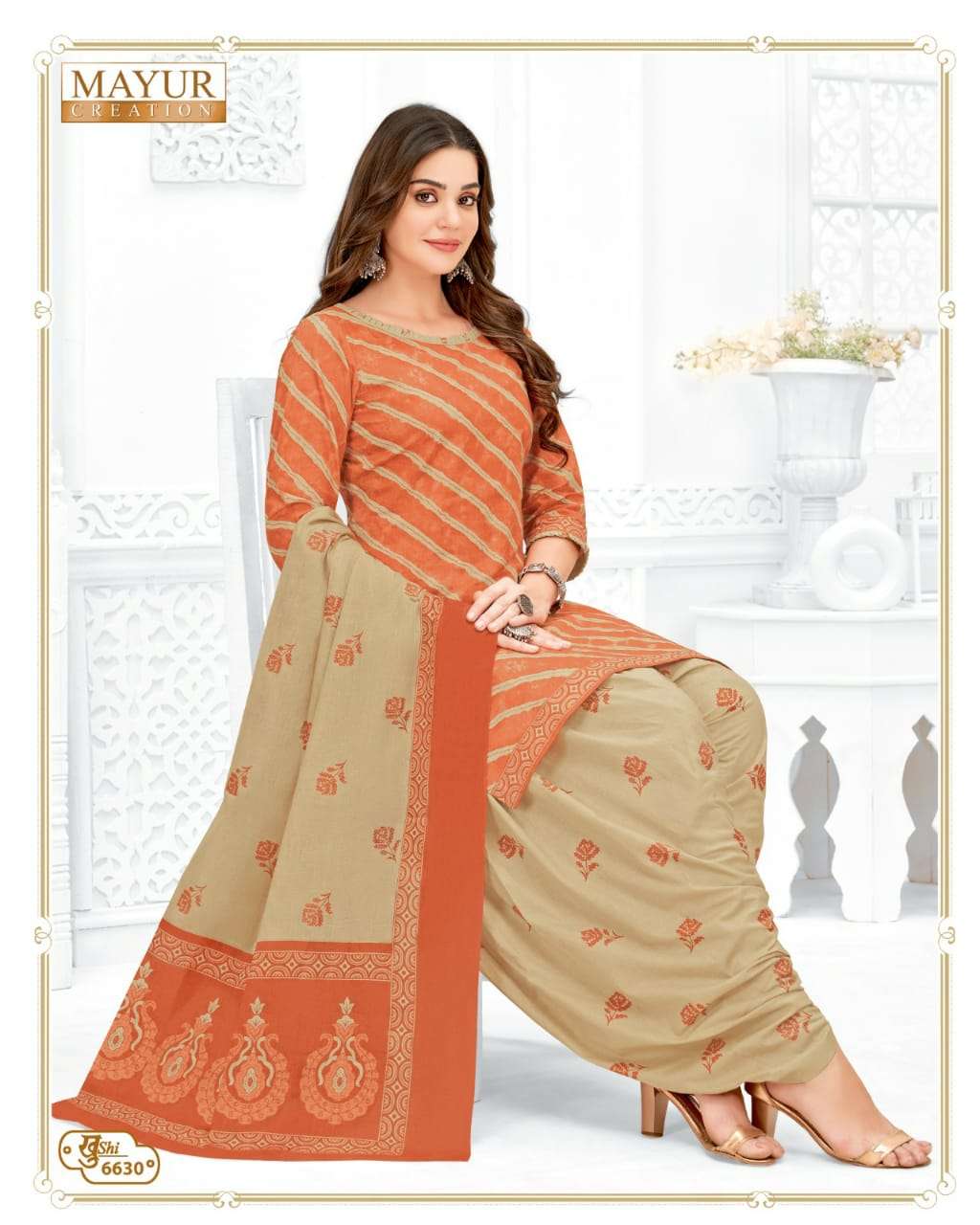 MAYUR CREATION KHUSHI VOL 66 