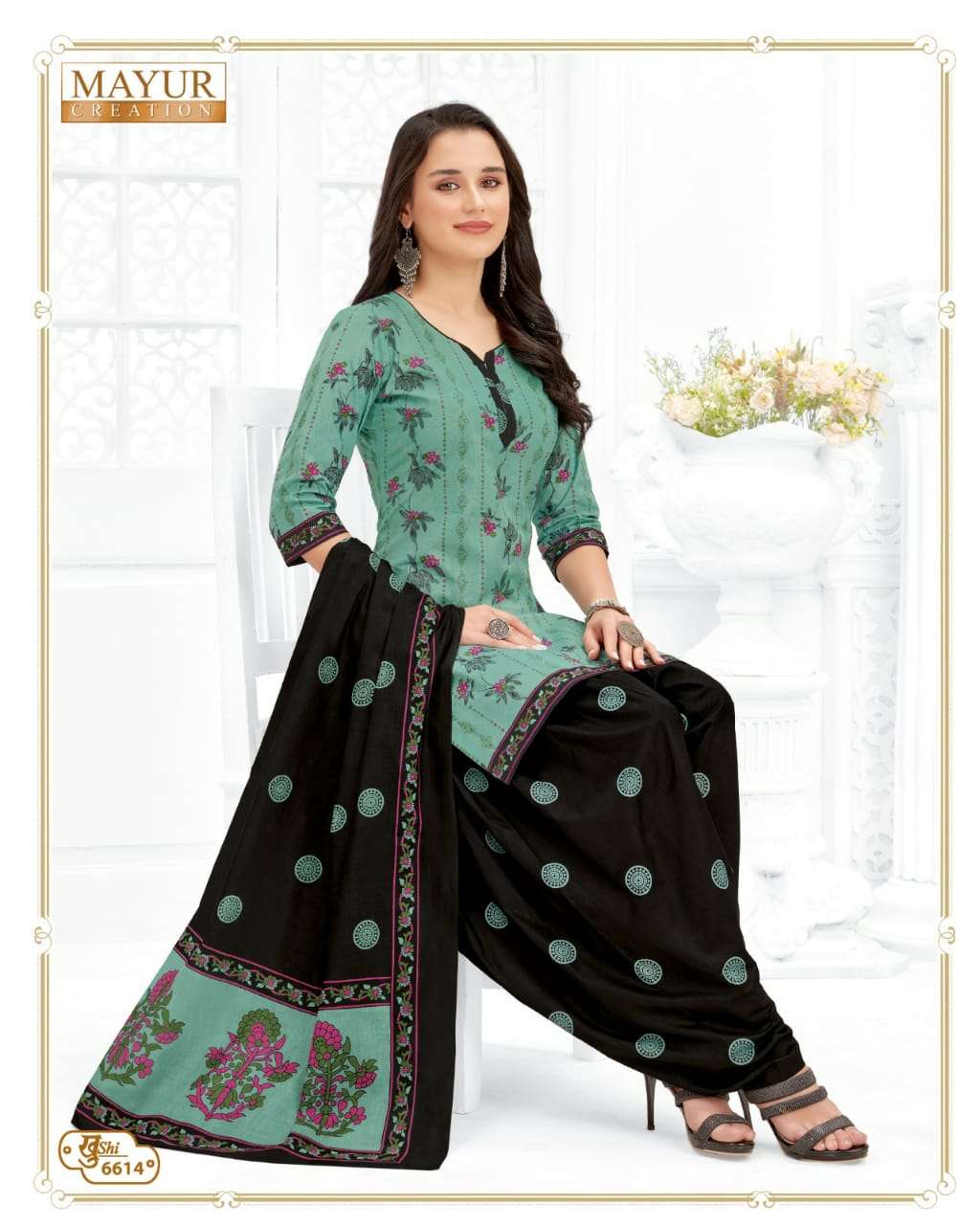 MAYUR CREATION KHUSHI VOL 66 