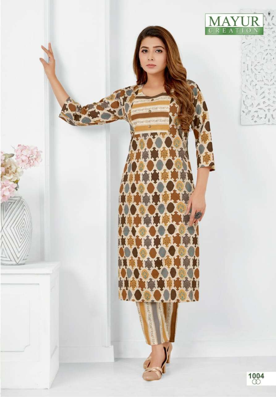 MAYUR CREATION PANKHI VOL 1