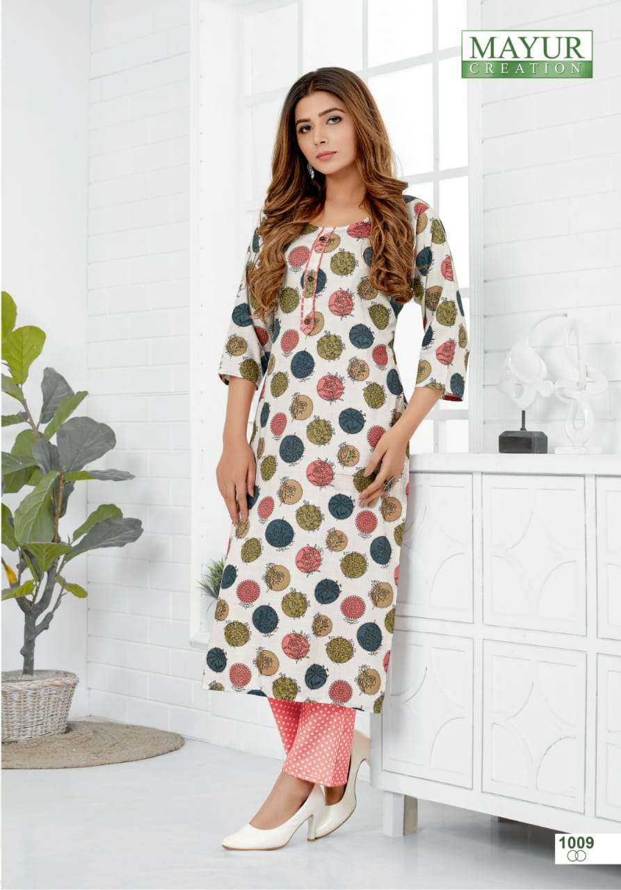 MAYUR CREATION PANKHI VOL 1