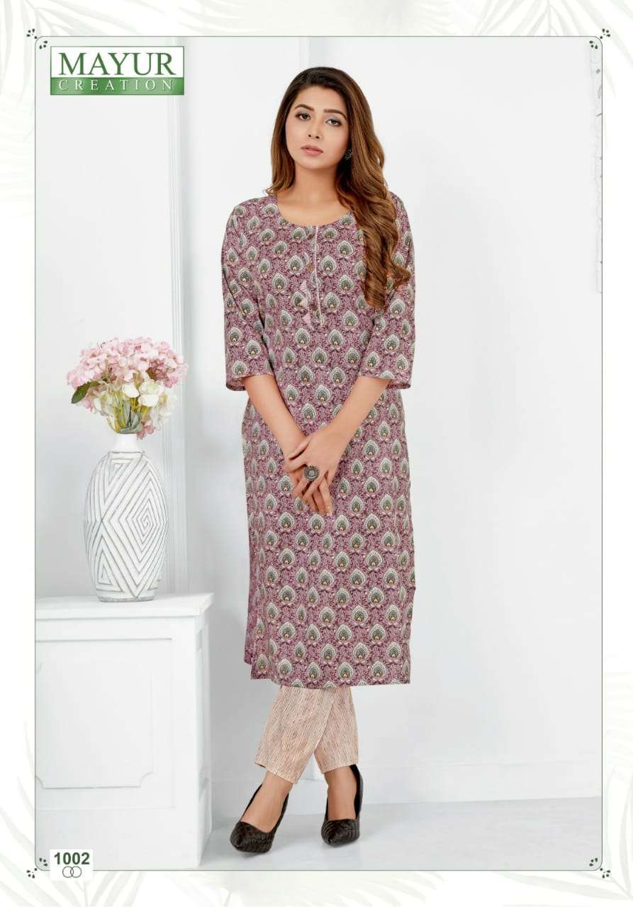 MAYUR CREATION PANKHI VOL 1