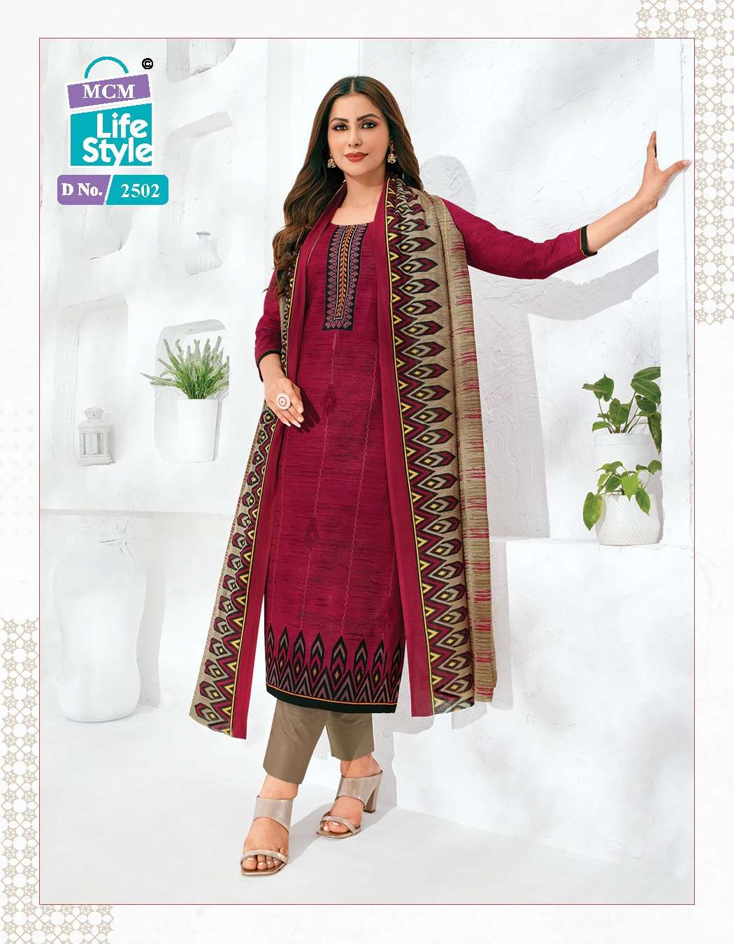 MCM LIFESTYLE PRIYALAXMI VOL 25