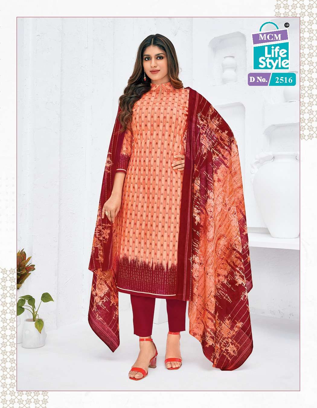 MCM LIFESTYLE PRIYALAXMI VOL 25