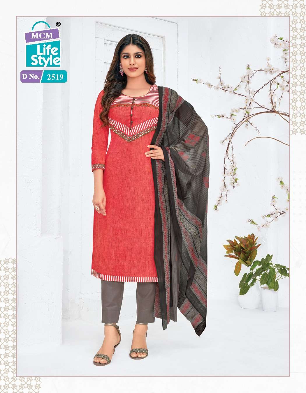 MCM LIFESTYLE PRIYALAXMI VOL 25