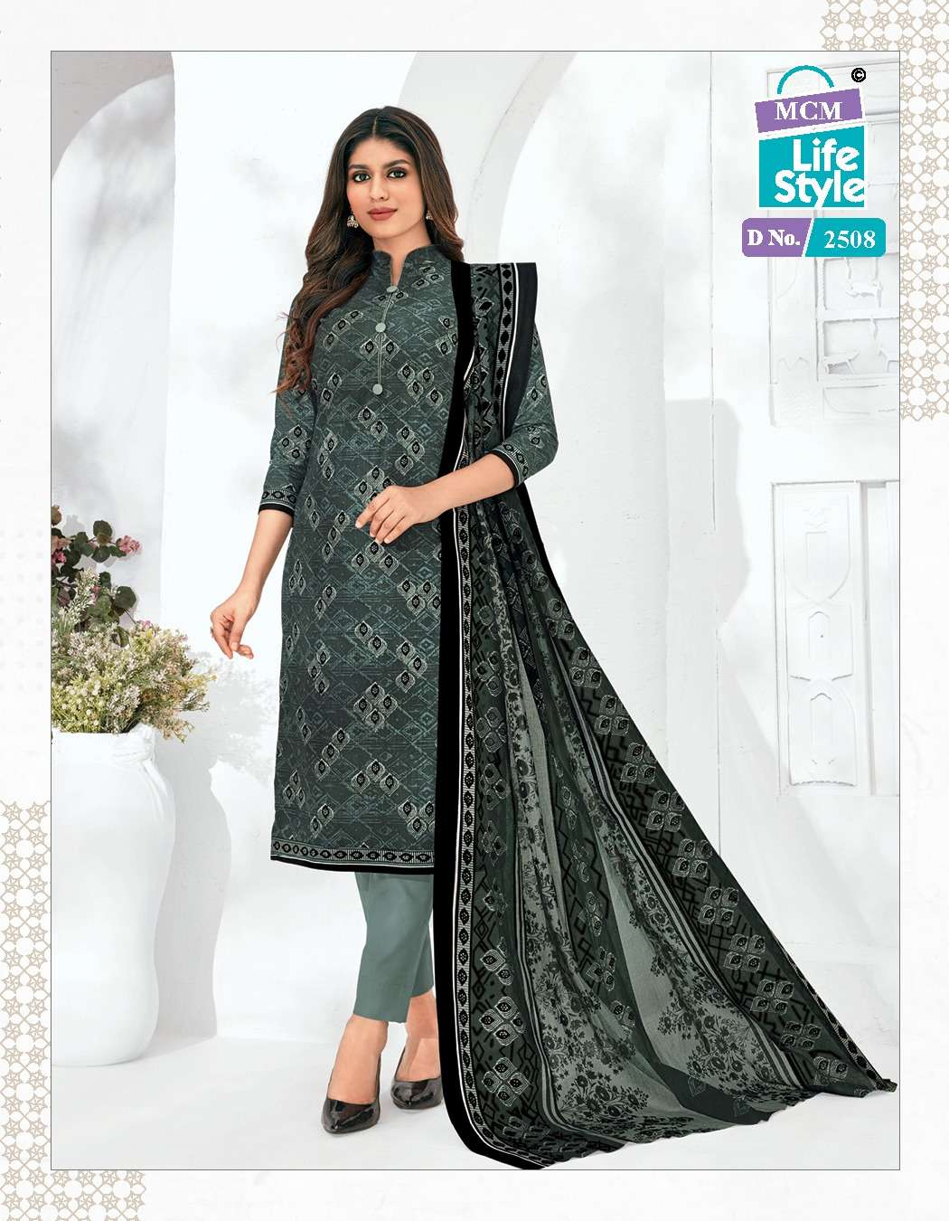 MCM LIFESTYLE PRIYALAXMI VOL 25