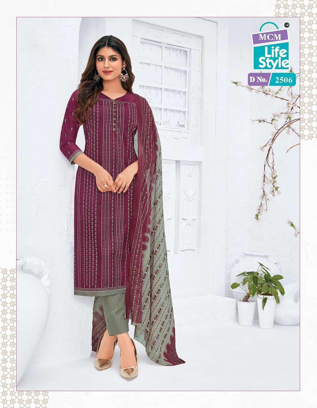 MCM LIFESTYLE PRIYALAXMI VOL 25