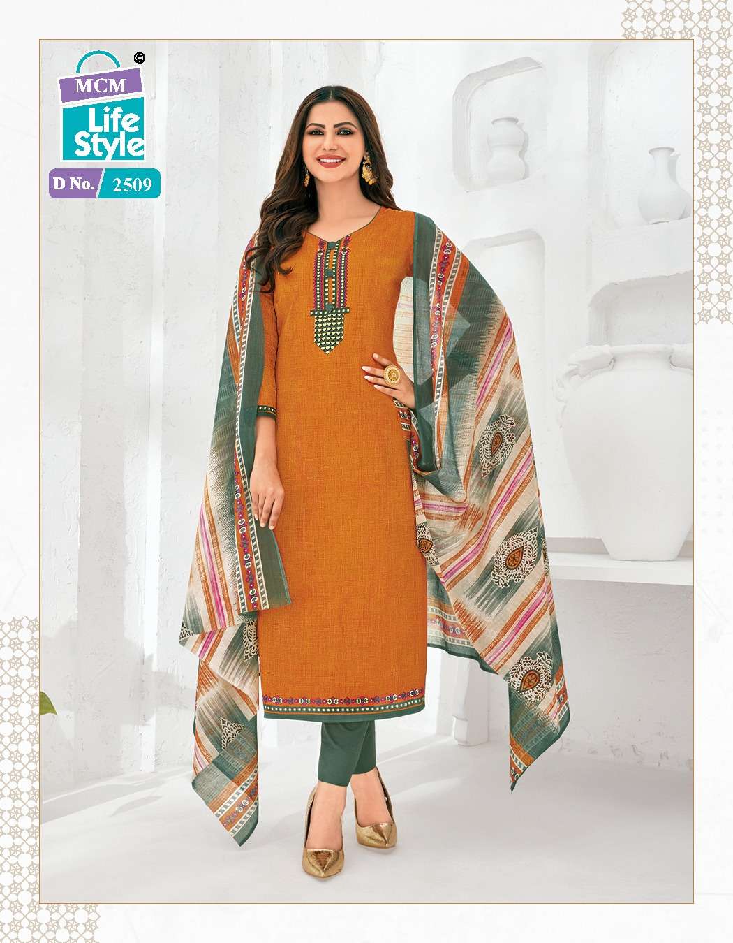 MCM LIFESTYLE PRIYALAXMI VOL 25