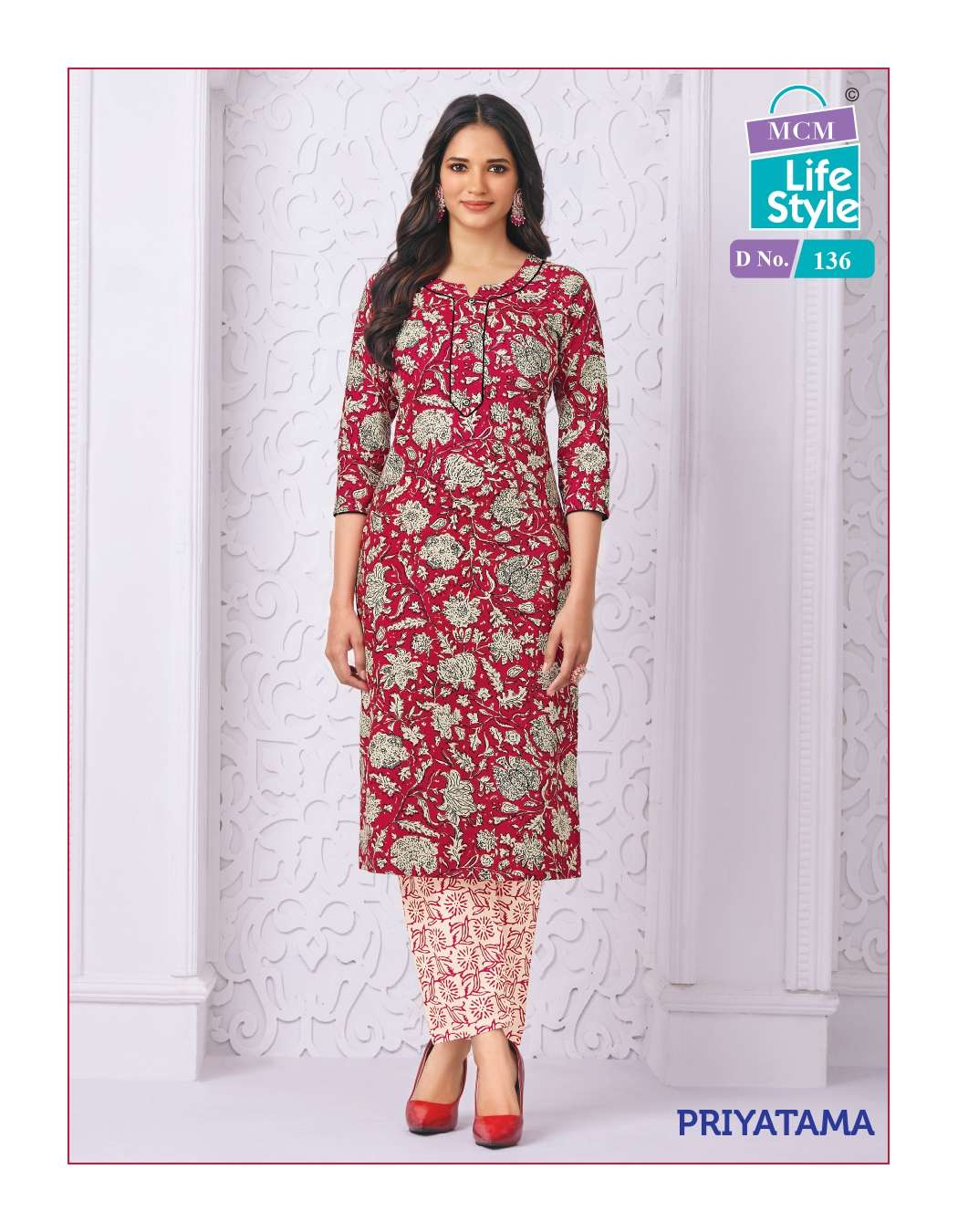 MCM LIFESTYLE PRIYATAMA