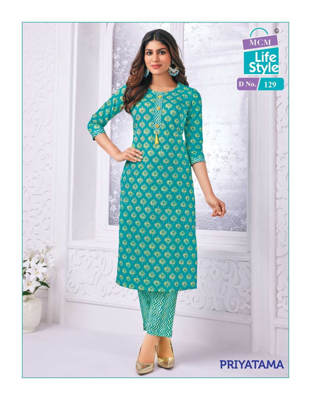 MCM LIFESTYLE PRIYATAMA