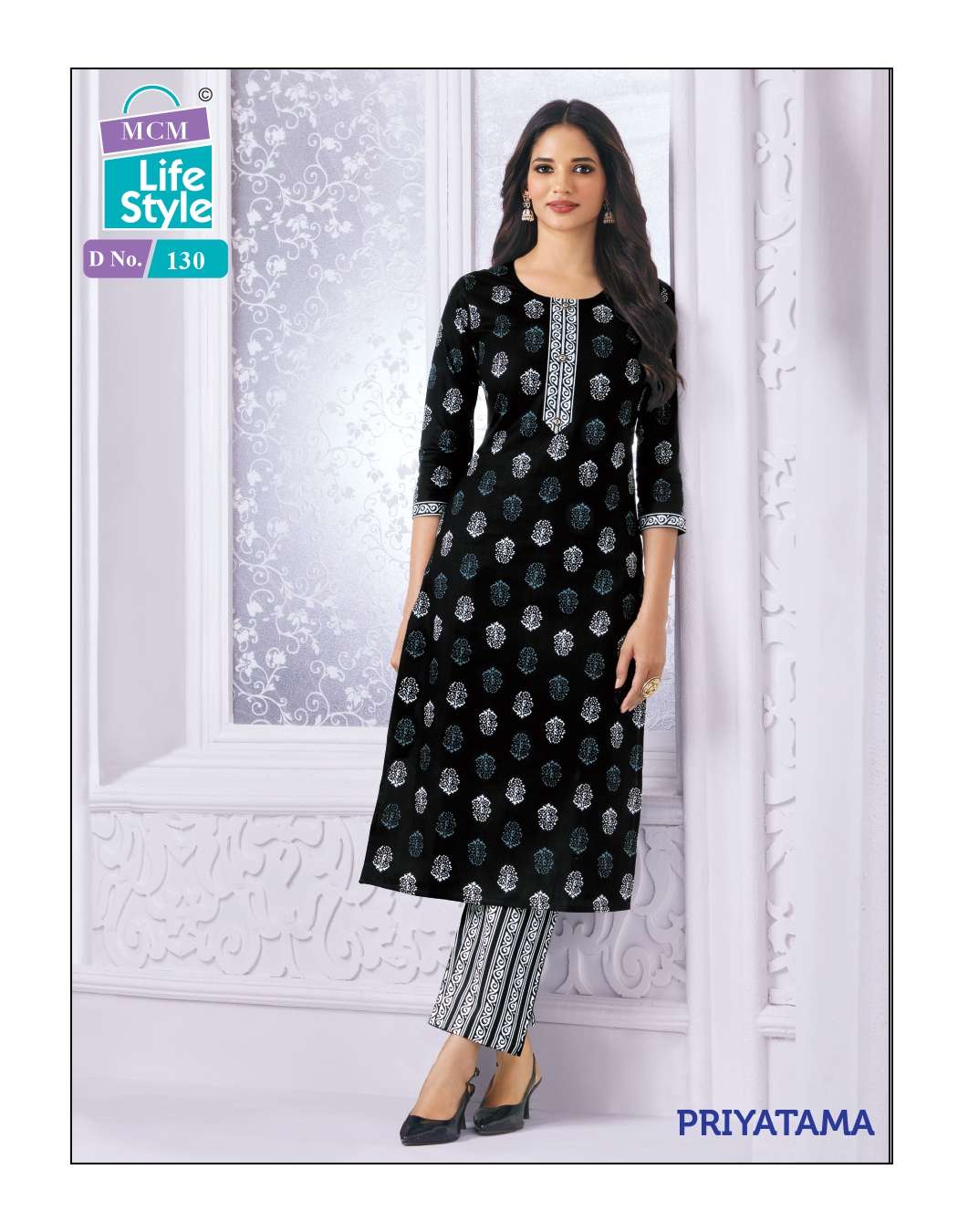 MCM LIFESTYLE PRIYATAMA