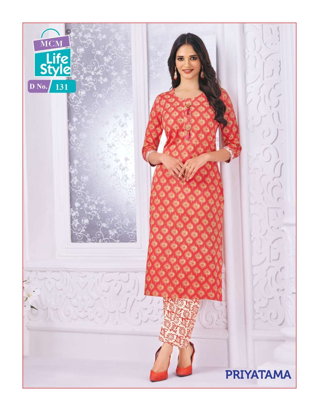 MCM LIFESTYLE PRIYATAMA