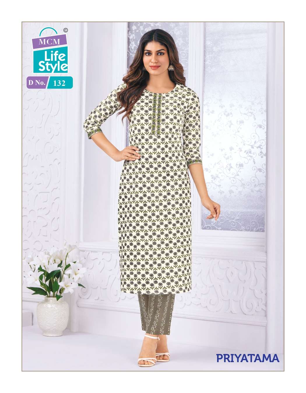 MCM LIFESTYLE PRIYATAMA