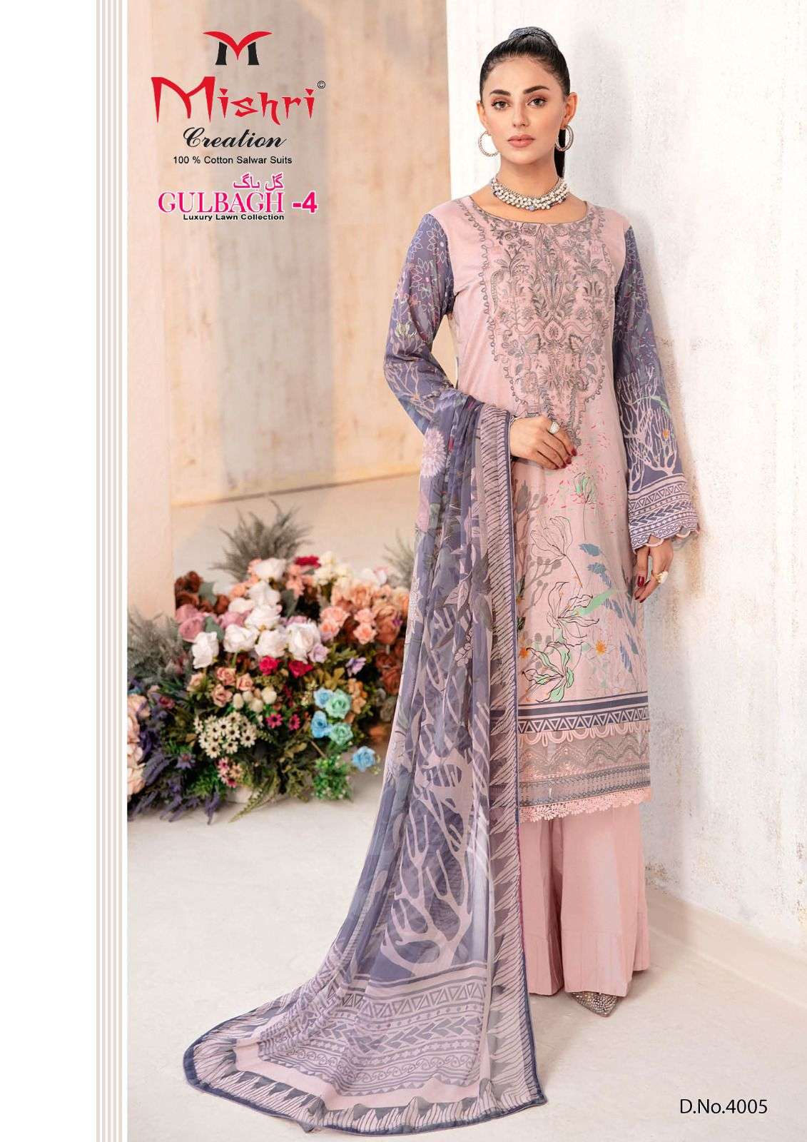 MISHRI CREATION GULBAGH VOL 4 