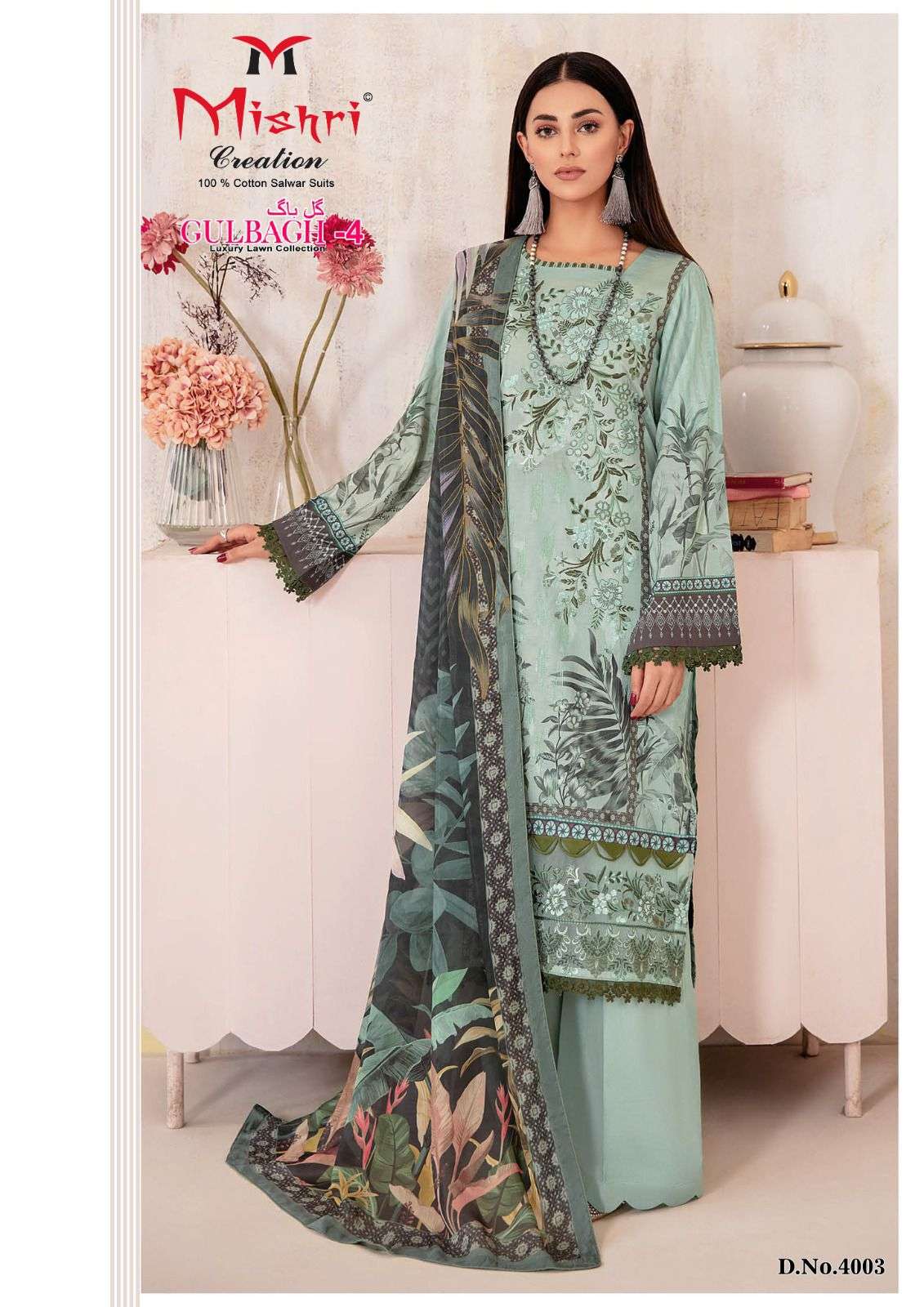 MISHRI CREATION GULBAGH VOL 4 