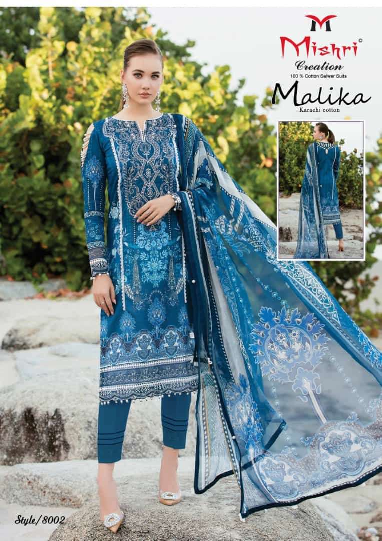 MISHRI CREATION MALLIKA VOL 8