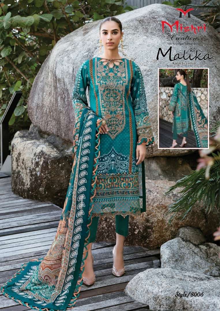 MISHRI CREATION MALLIKA VOL 8