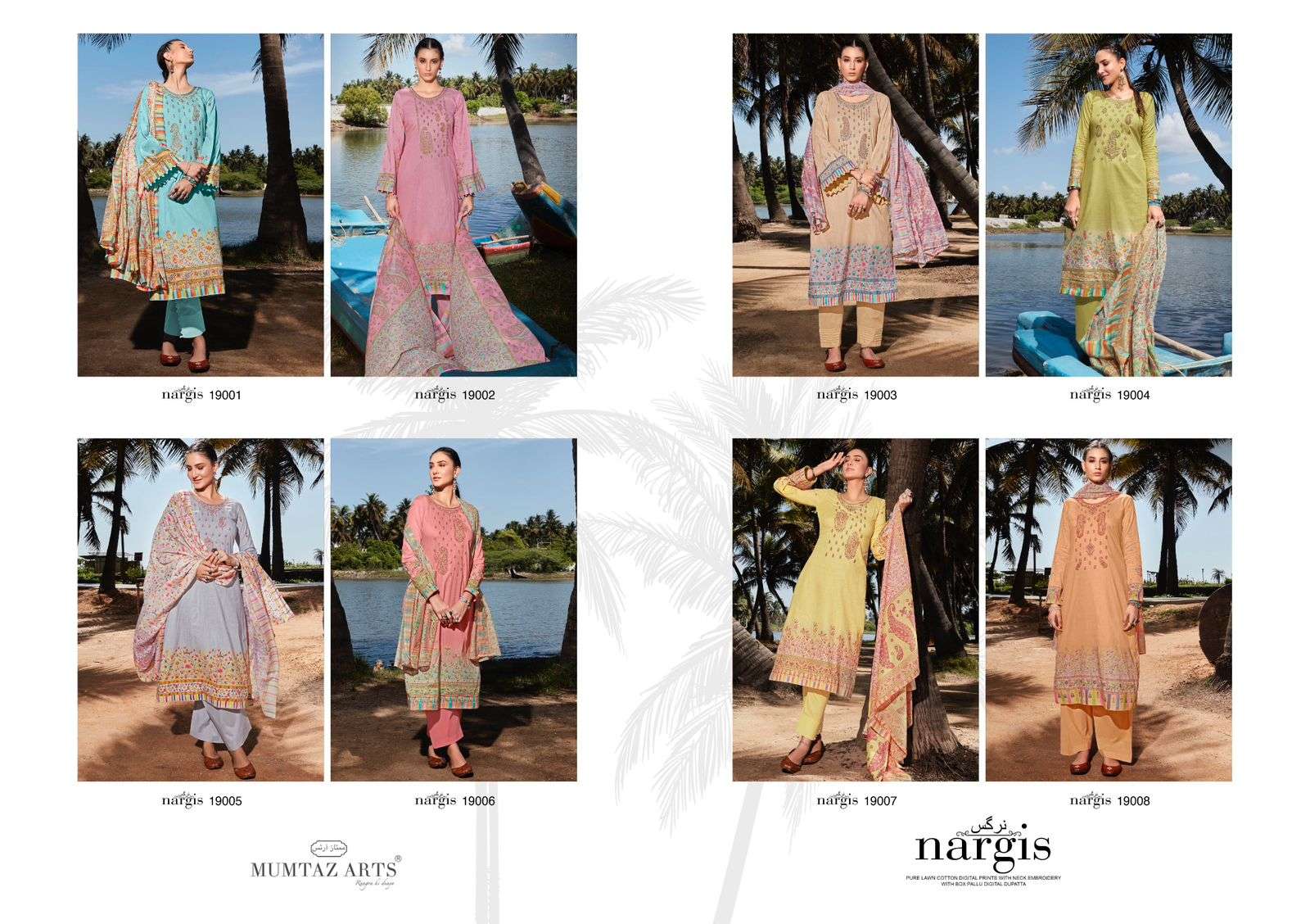 MUMTAZ ARTS NARGIS