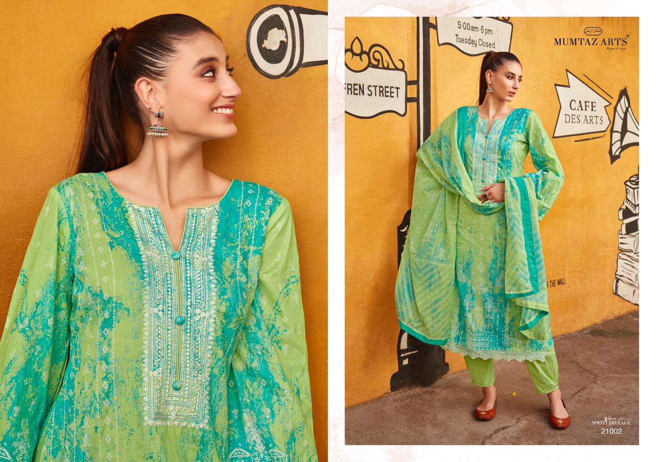 MUMTAZ ARTS SOOTI DHAGE 