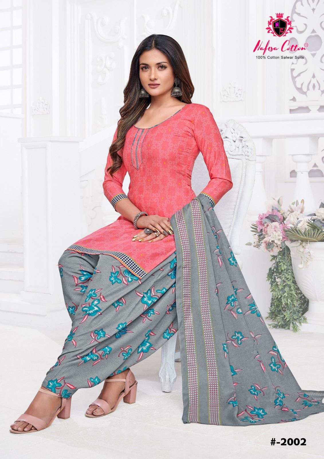 NAFISA COTTON SEVEN STAR VOL 2