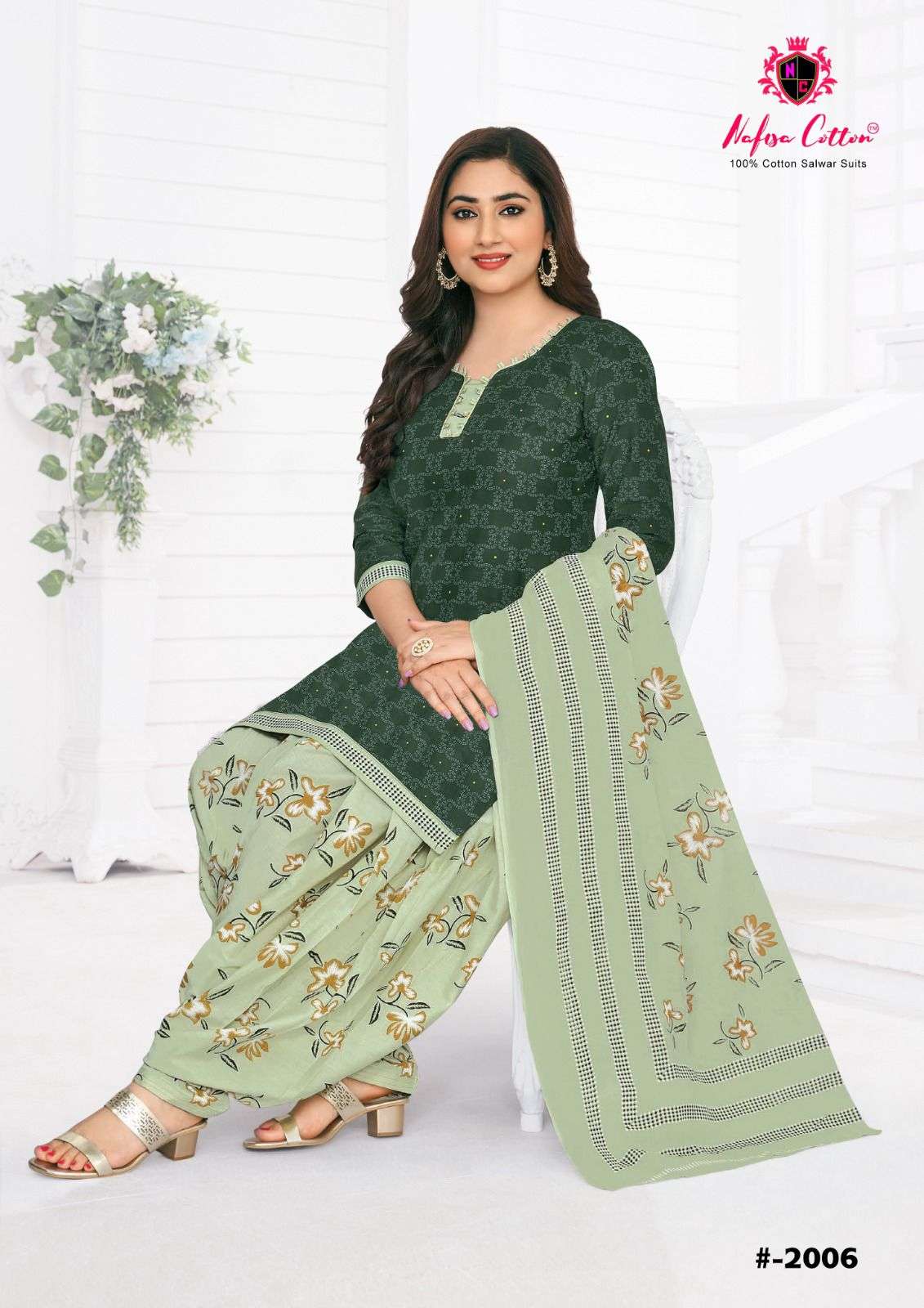 NAFISA COTTON SEVEN STAR VOL 2