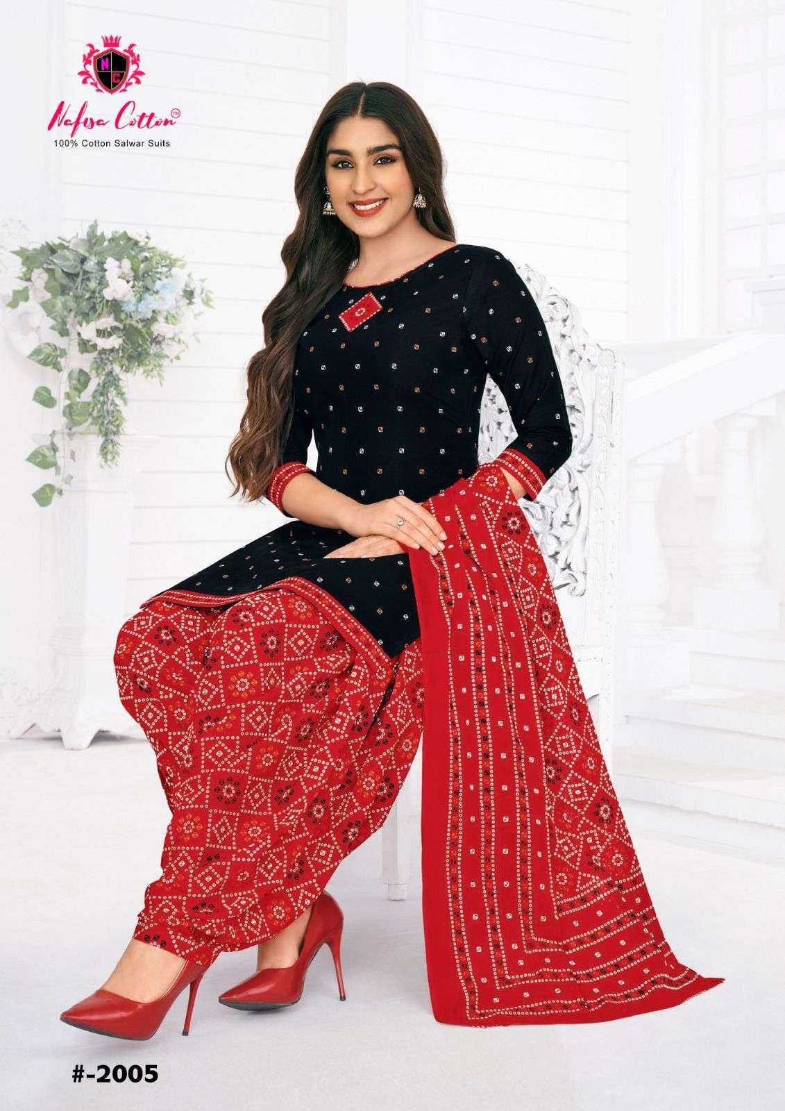 NAFISA COTTON SEVEN STAR VOL 2