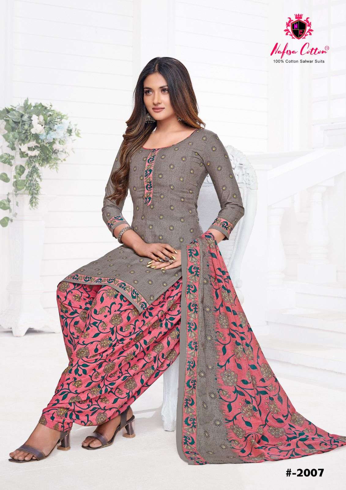 NAFISA COTTON SEVEN STAR VOL 2